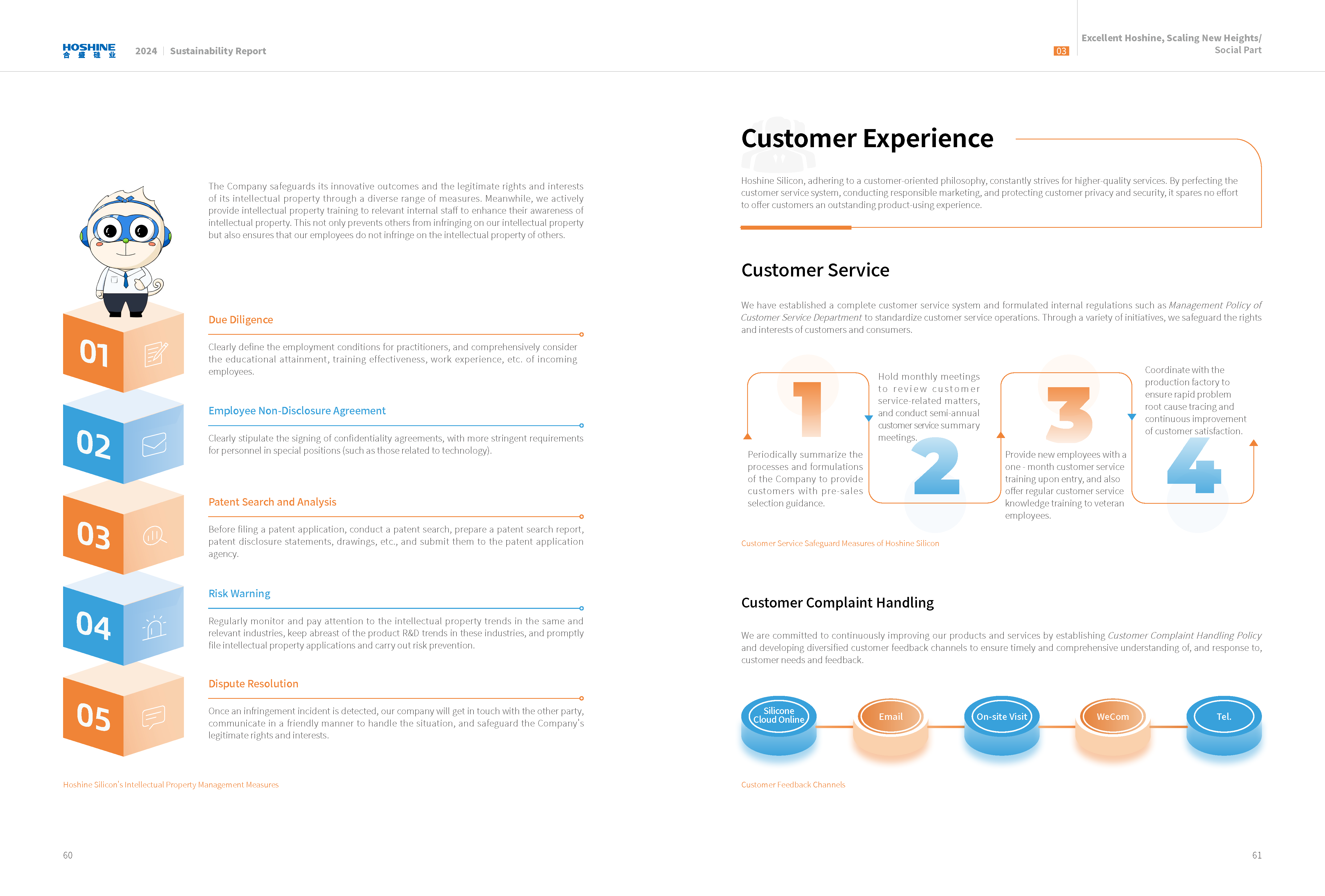 AG�����ܲ��������޹�˾|��ҳ