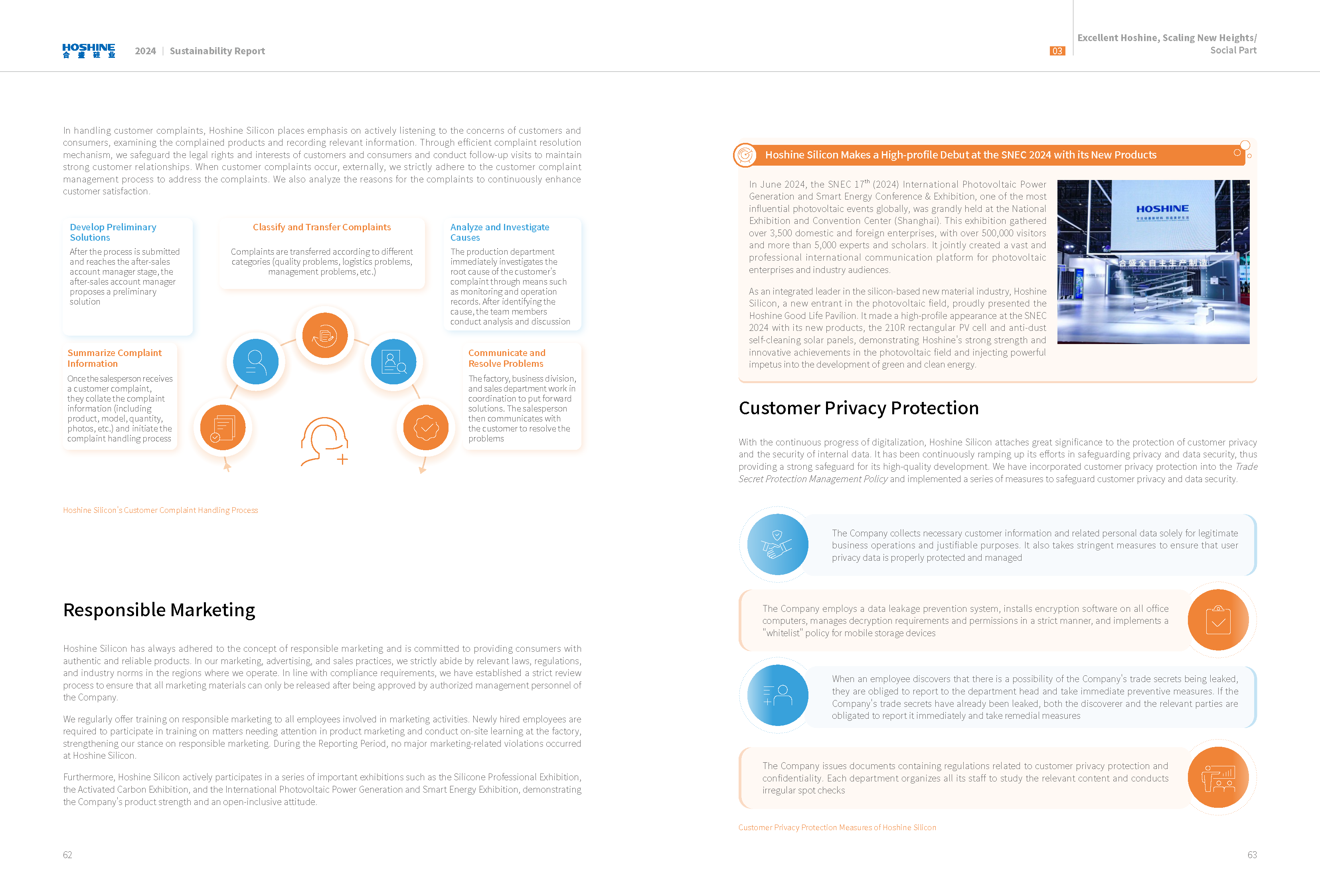 AG�����ܲ��������޹�˾|��ҳ