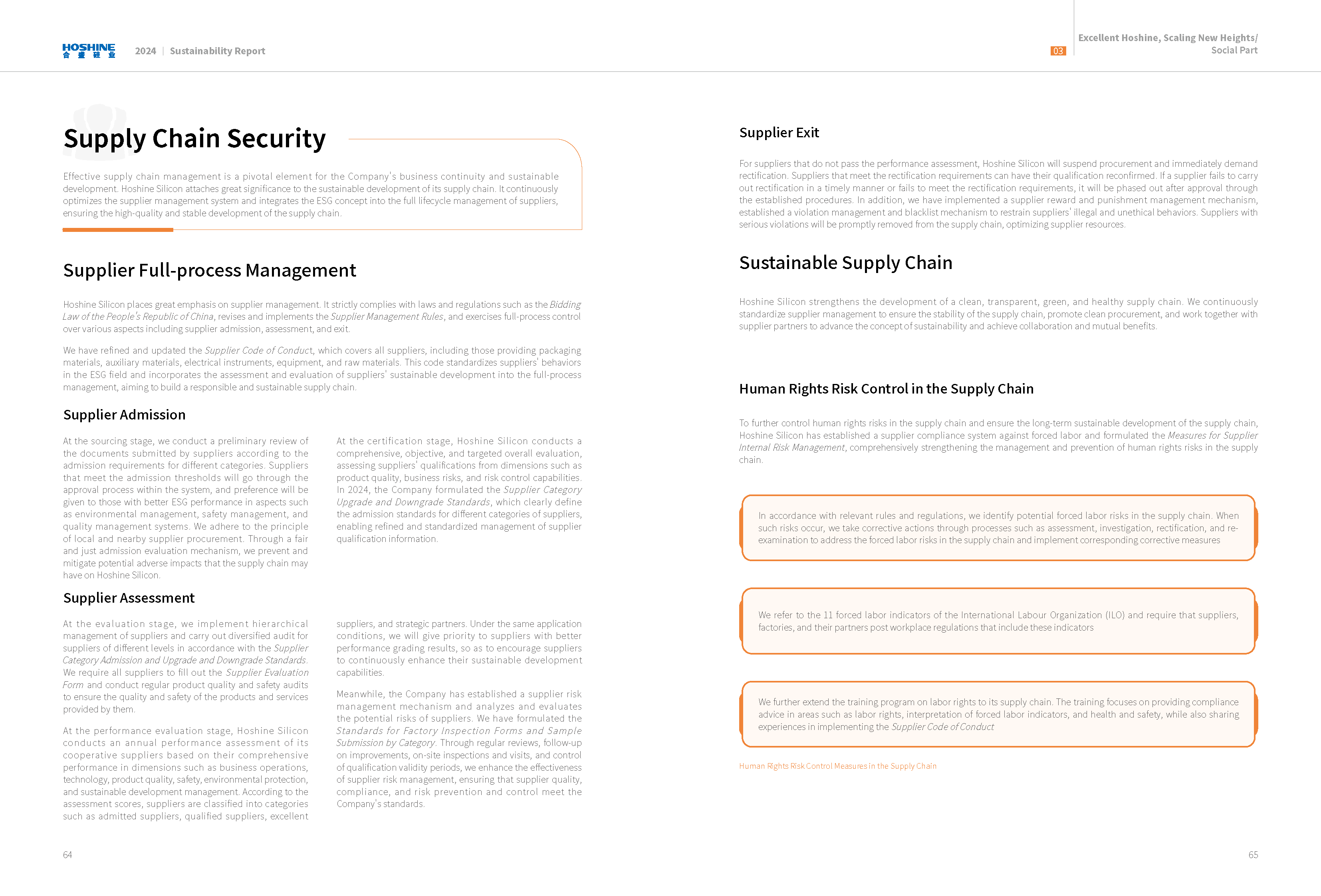 AG�����ܲ��������޹�˾|��ҳ