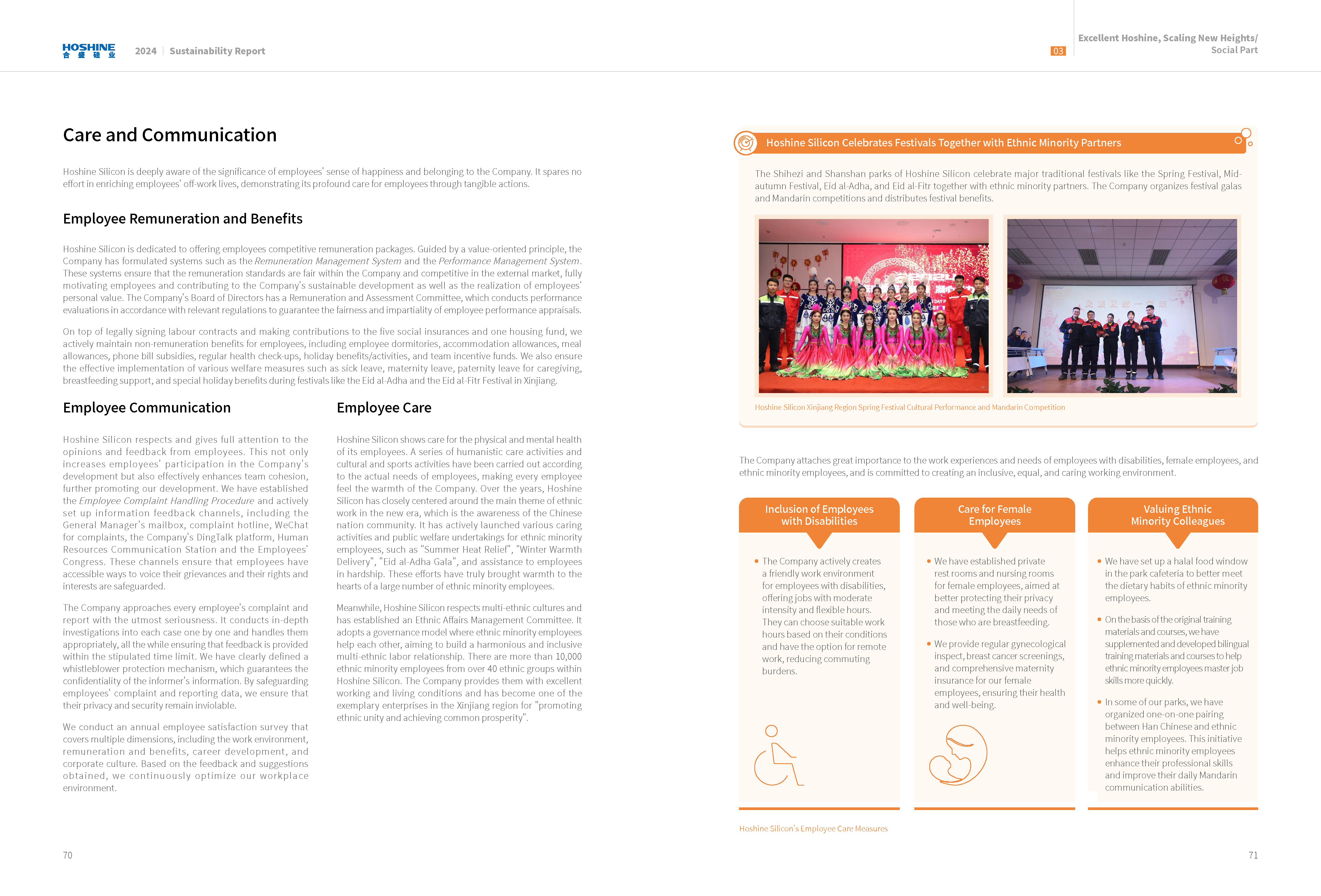 AG�����ܲ��������޹�˾|��ҳ