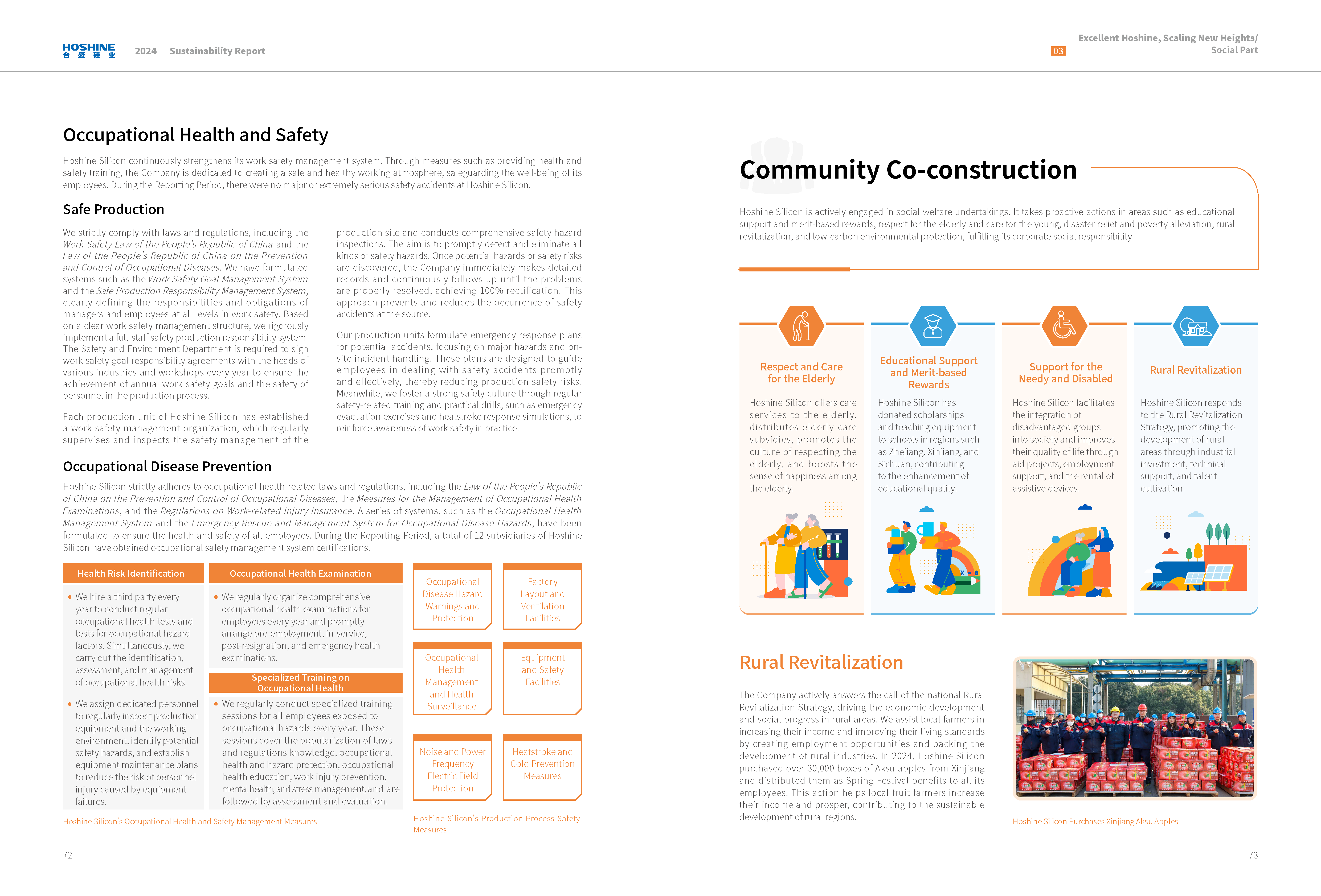 AG�����ܲ��������޹�˾|��ҳ