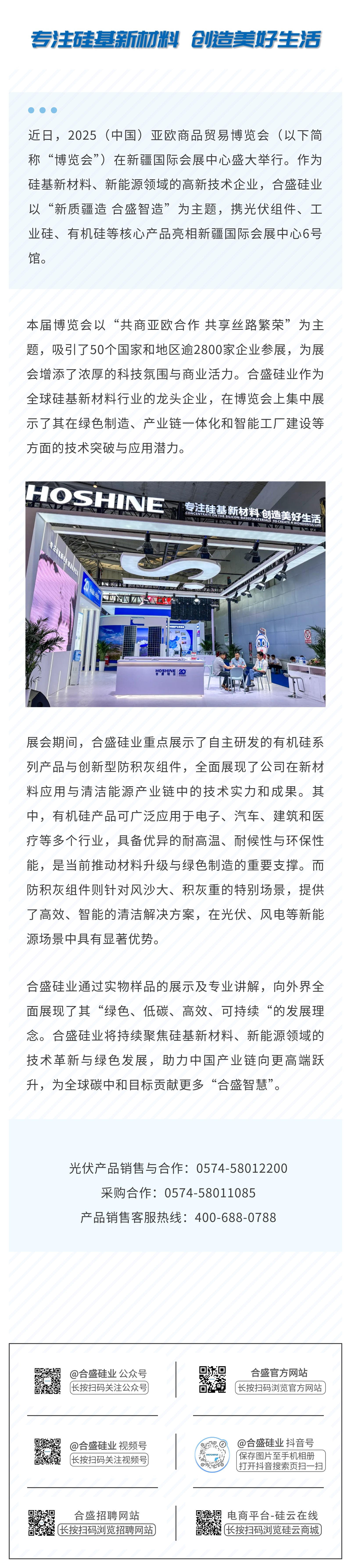 AG�����ܲ��������޹�˾|��ҳ