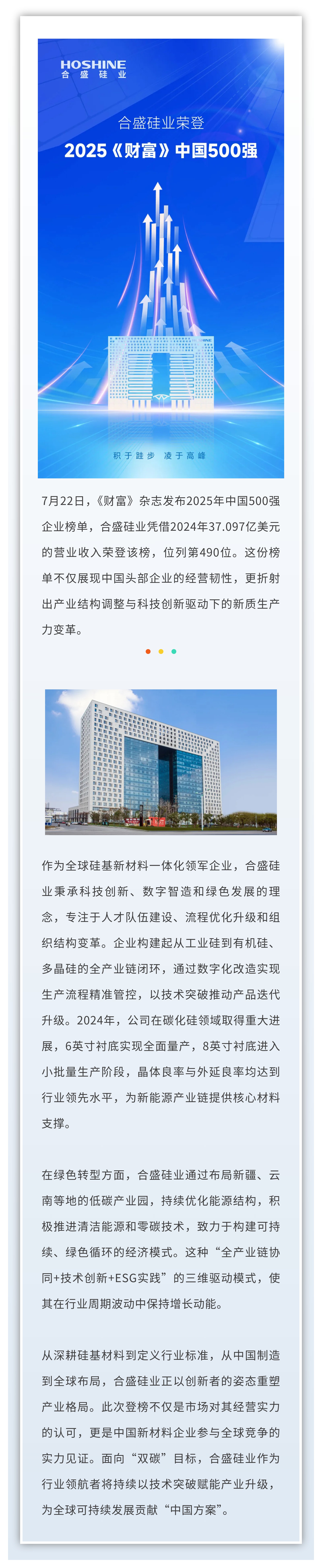 AG�����ܲ��������޹�˾|��ҳ