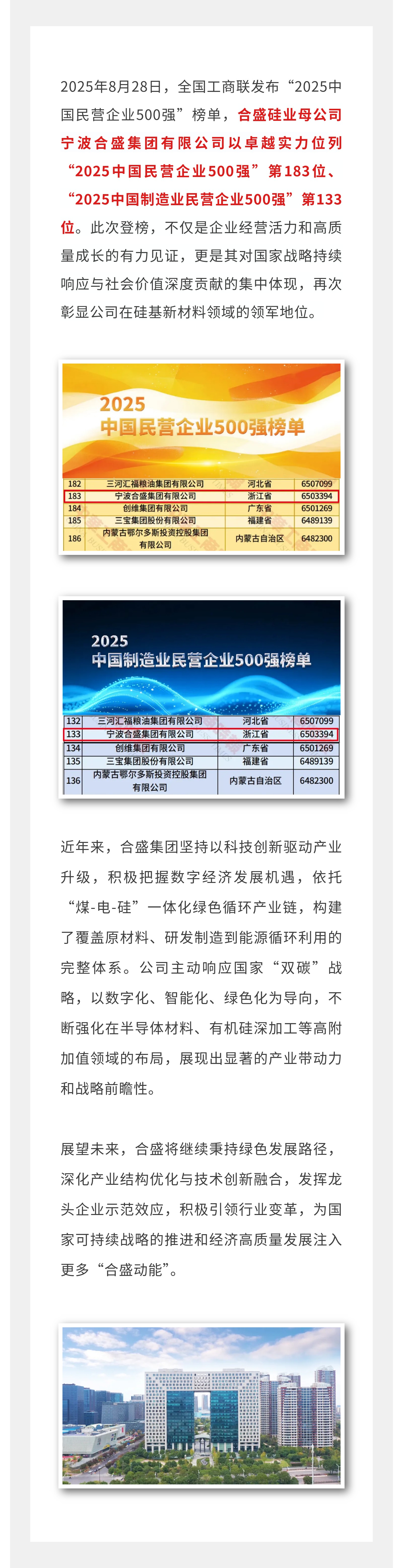 AG�����ܲ��������޹�˾|��ҳ