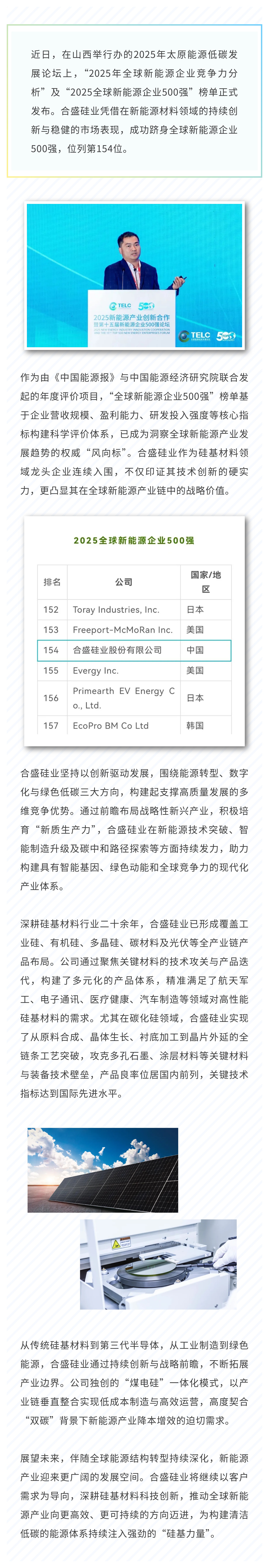 AG�����ܲ��������޹�˾|��ҳ