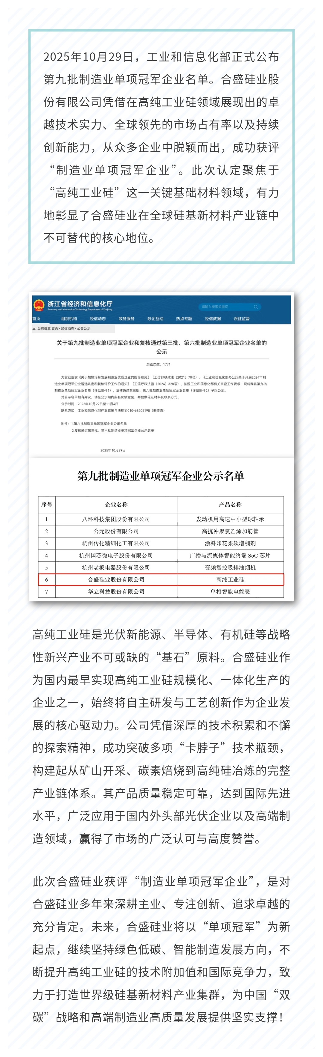 AG�����ܲ��������޹�˾|��ҳ