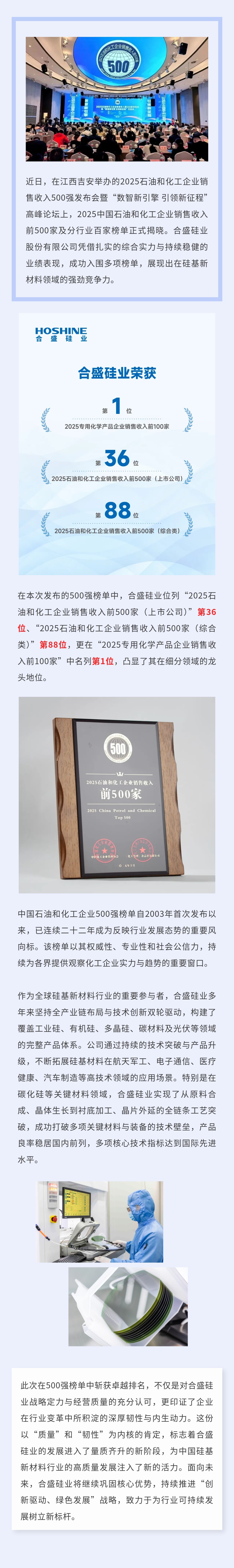 AG�����ܲ��������޹�˾|��ҳ