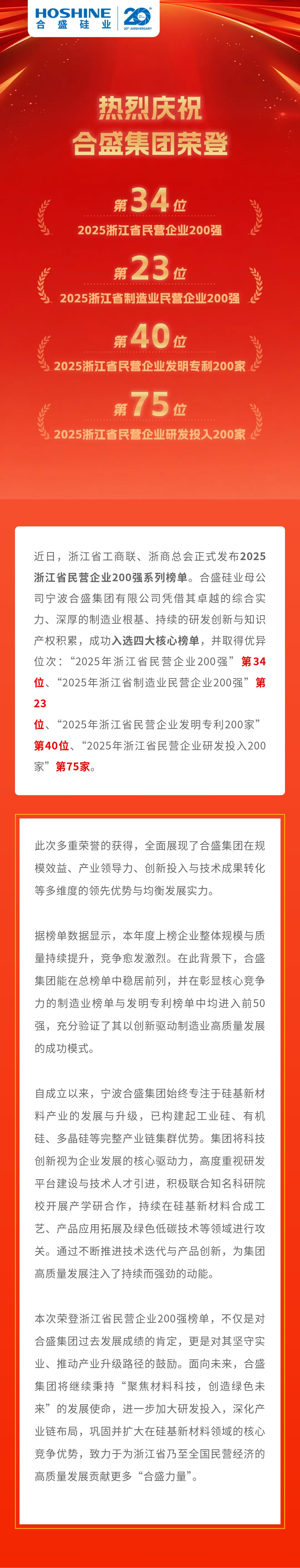 AG�����ܲ��������޹�˾|��ҳ