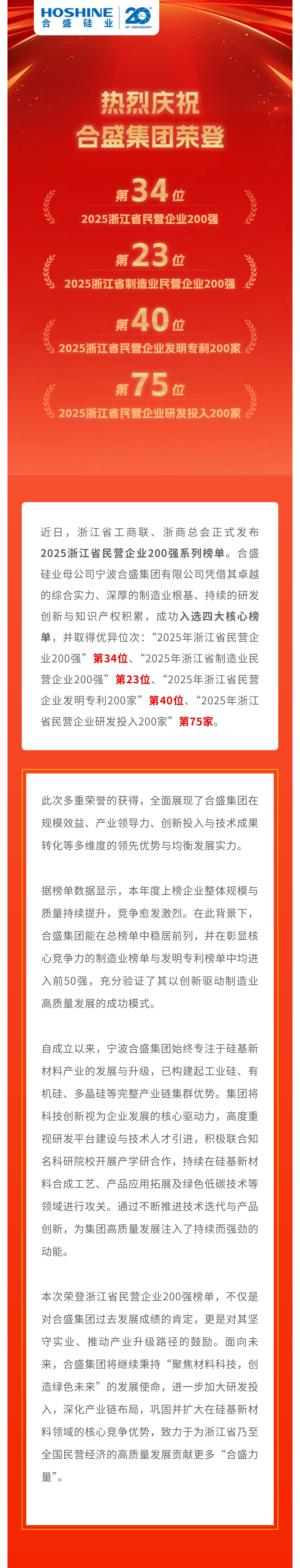 AG�����ܲ��������޹�˾|��ҳ